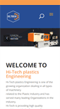 Mobile Screenshot of hitech-machinery.com